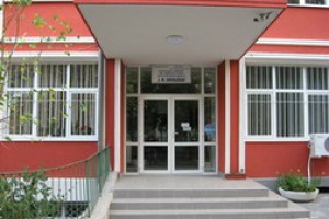 Colegiul Tehnic de Arhitectură și Lucrări Publice Ioan N. Socolescu